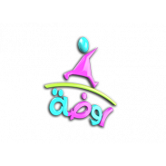 Logo AL RAWDA