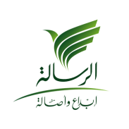 Logo AL RESALAH