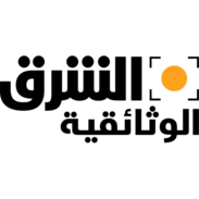 Logo ASHARQ DOCUMENTARY