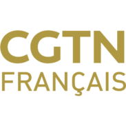 Logo CGTN Français