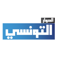 Logo EL HIWAR ETTOUNSI