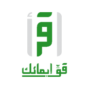 Logo IQRAA