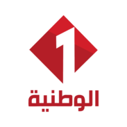 Logo LA TV TUNISIENNE