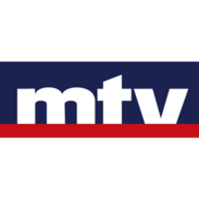 Logo MURR TV